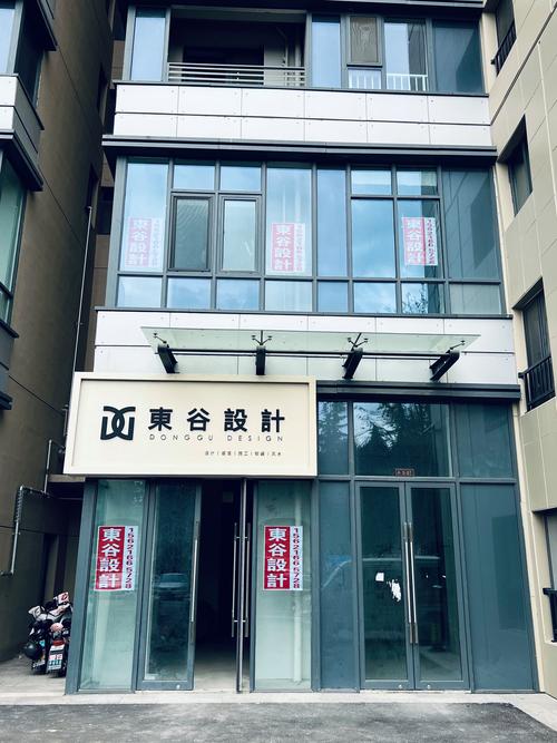 王鹏杰的创业蓝图 聚焦室内装饰设计与建筑劳务服务