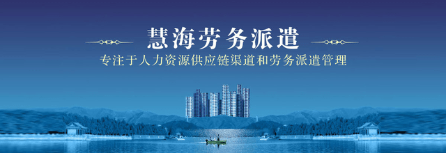 市人社局领导莅临我司参观指导