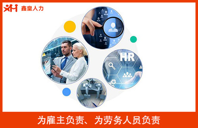 去新西兰打工注意什么